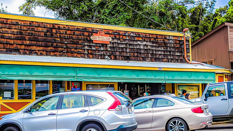 Maui Best All Organic Rodeo General Store