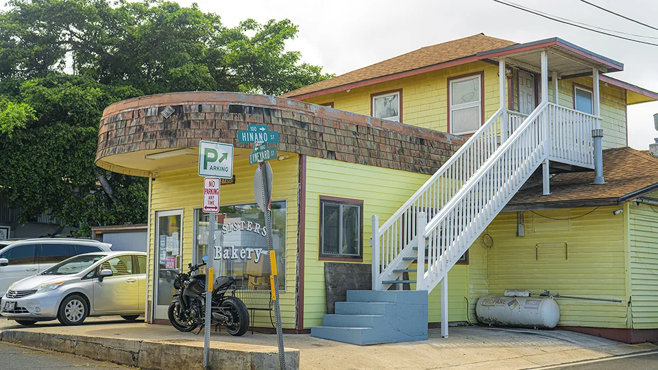 Best Malasadas on Maui Four Sisters Bakery