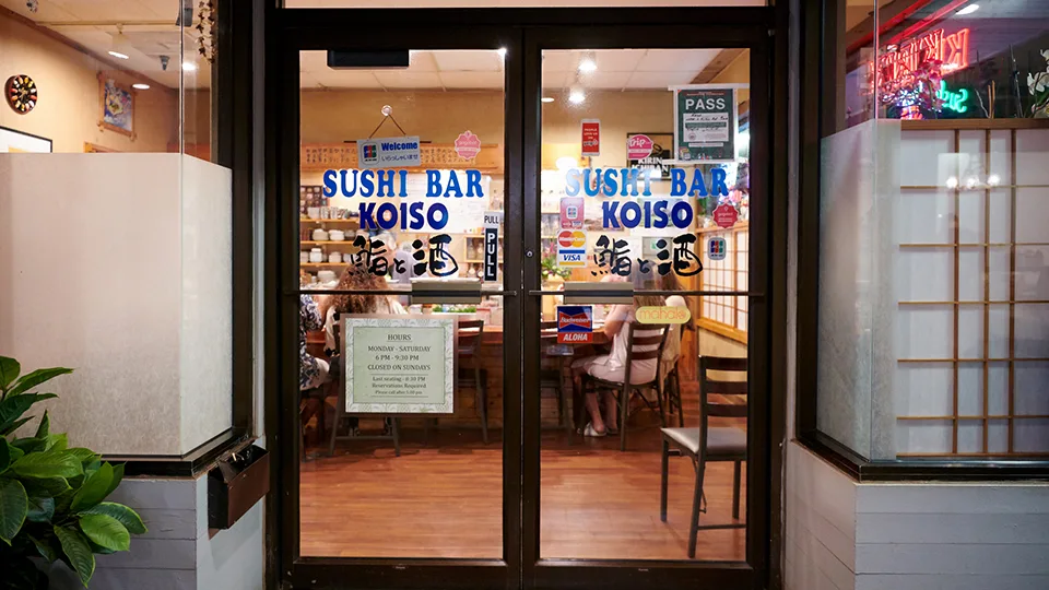Top Maui Sushi Place Koiso Sushi Bar