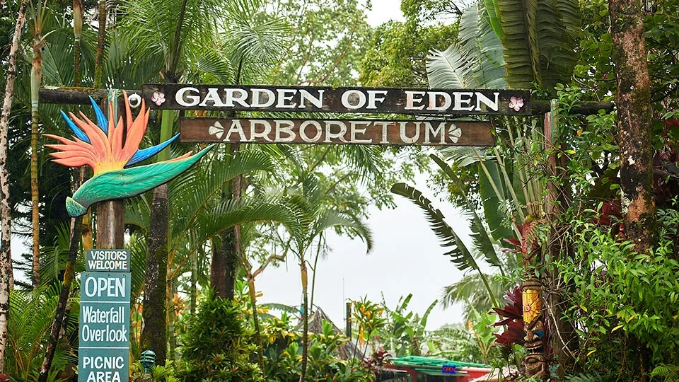 The Garden of Eden Arboretum sign