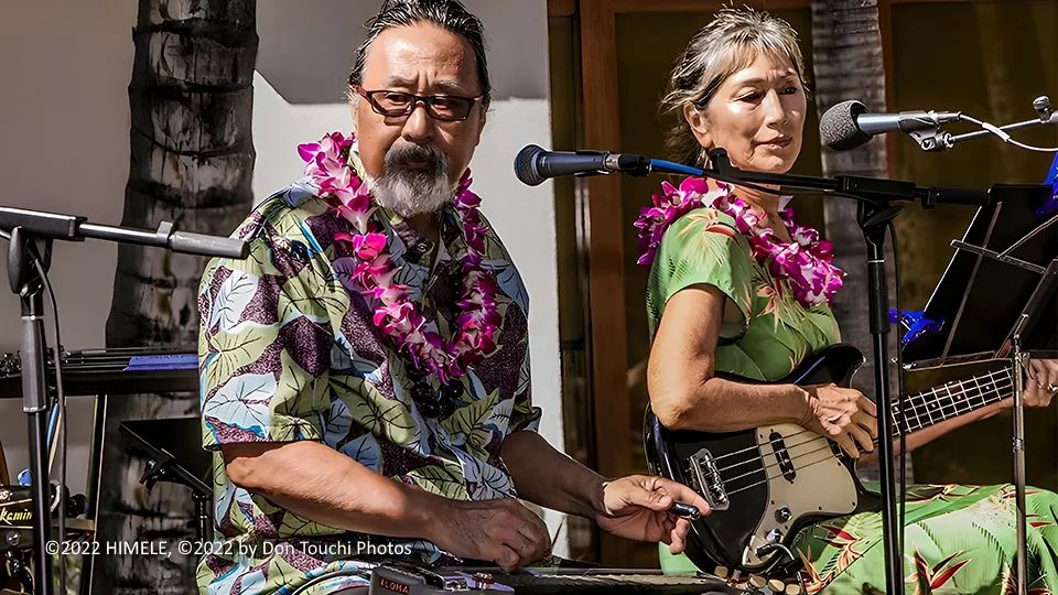 Maui Steel Guitar Festival