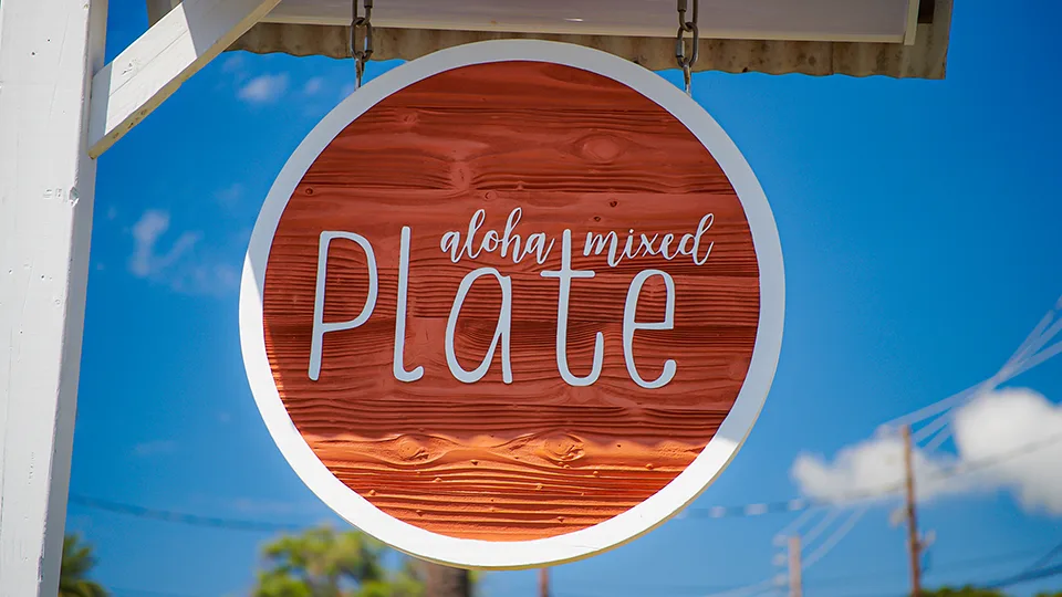 Reopened Lahaina Businesses Aloha Mixed Plate