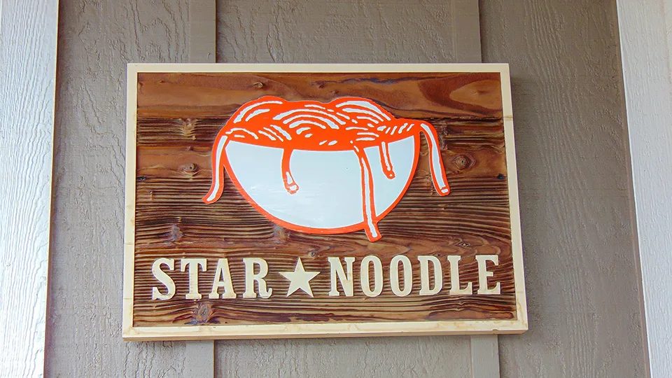 Reopening Lahaina Restaurants Star Noodle