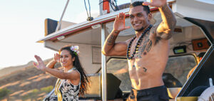Traditional Hawaiian Music and Dance on a Maui Sunset Dinner Cruise