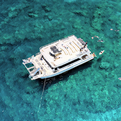 Pride of Maui boat